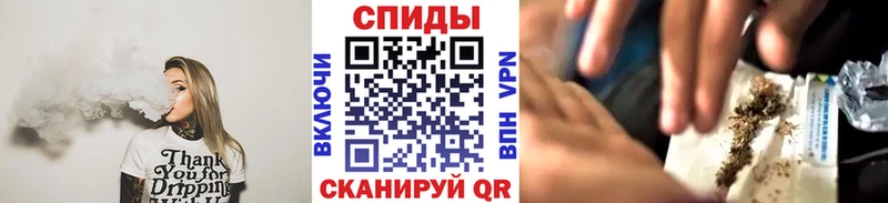 БУТИРАТ BDO 33% Называевск
