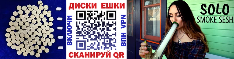 ЭКСТАЗИ TESLA  hydra онион  Называевск 