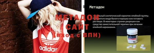кокаин Корсаков