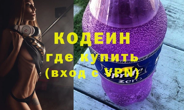 кокаин Корсаков