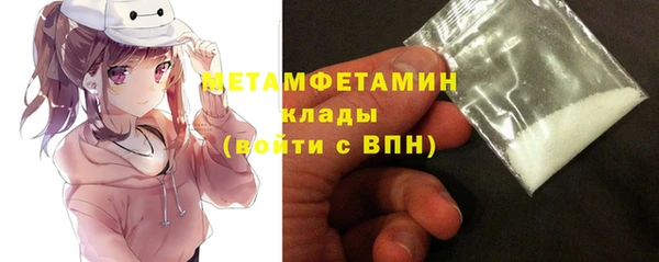 круглые Коряжма