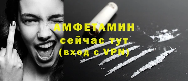 круглые Коряжма