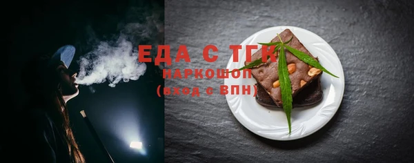 кокаин Корсаков