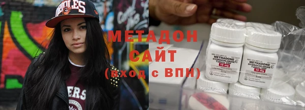 крисы Тында