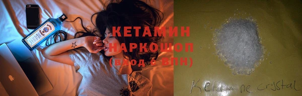 дживик Костерёво