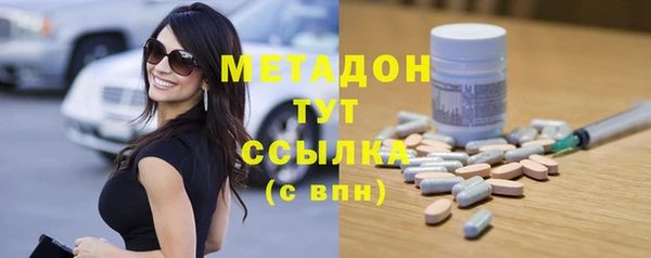 ешки Киренск