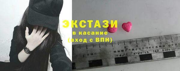 a pvp Туринск