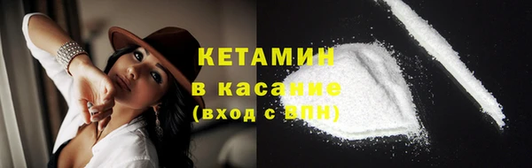 круглые Коряжма