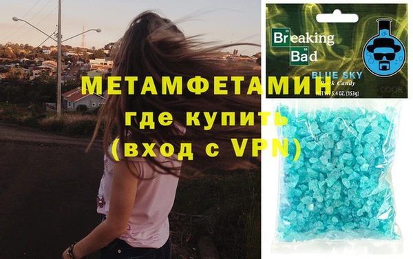 круглые Коряжма