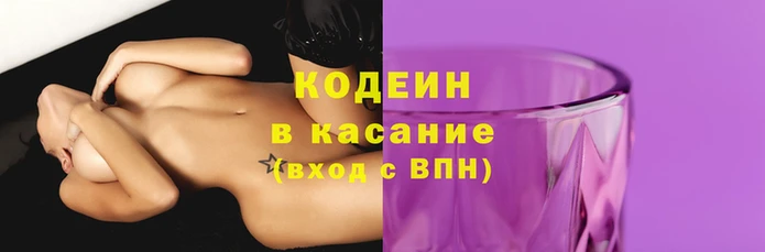 круглые Коряжма