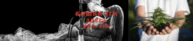 прущие крисы Нижний Тагил