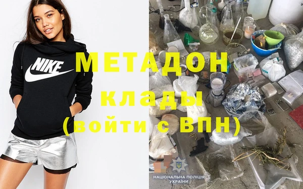 кокаин Корсаков