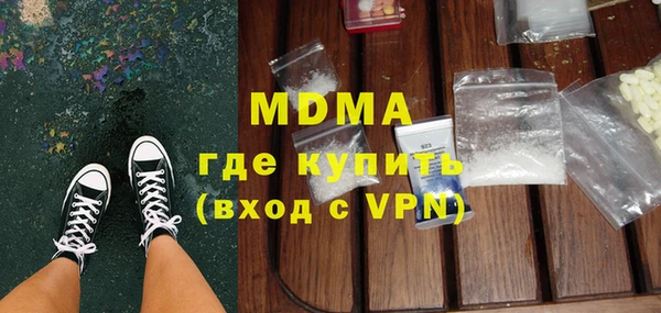 круглые Коряжма