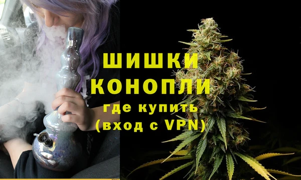 прущая мука Киреевск