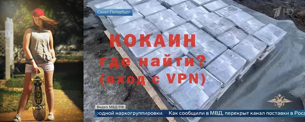 наркотики Тутаев