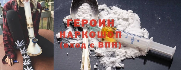 кокаин Корсаков