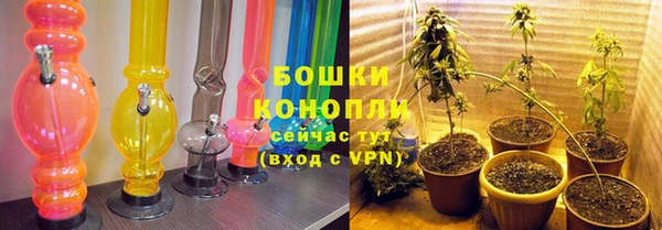 мдма Краснослободск