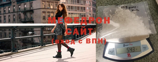 дживик Костерёво