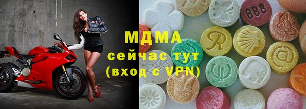 кокаин Корсаков
