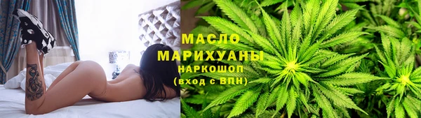 кокаин Корсаков
