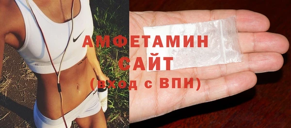 дживик Костерёво