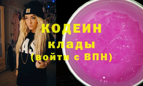 круглые Коряжма