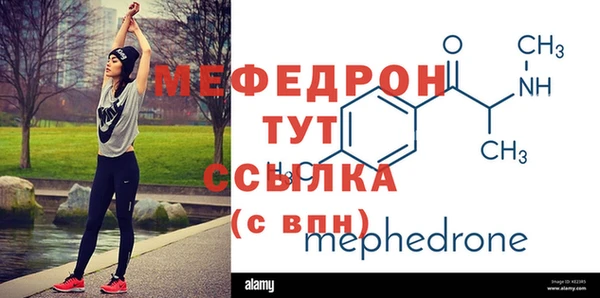 круглые Коряжма