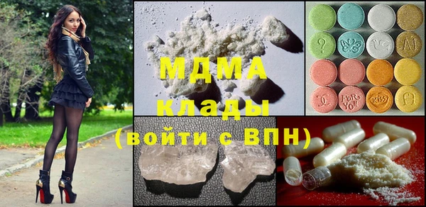 дживик Костерёво