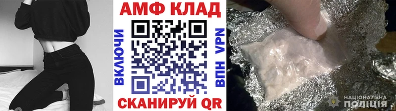 shop Telegram что такое наркотик Называевск Первитин винт